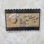 سکه پارسیان 40 سوتی